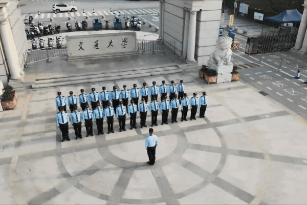一卷珍藏，交大時(shí)光，感恩有您，平凡、不凡
